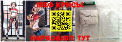 не бодяженный Ипатово
