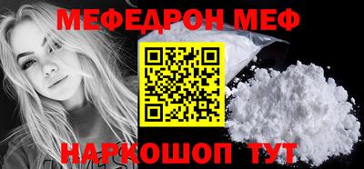 не бодяженный Ипатово