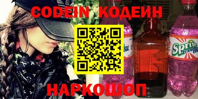 не бодяженный Ипатово