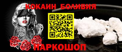 не бодяженный Ипатово