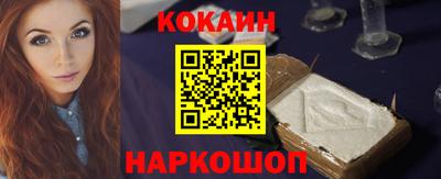 гидропоника Ирбит