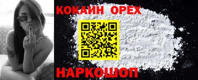 гидропоника Ирбит