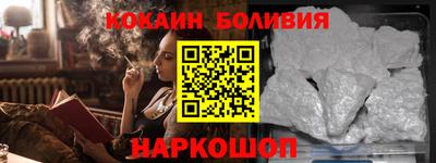 меф Изобильный