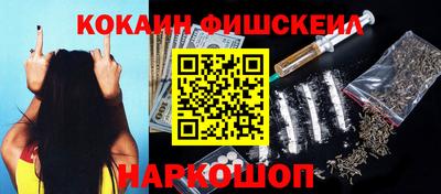 гидропоника Ирбит