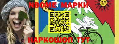 гидропоника Ирбит