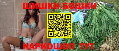 гидропоника Ирбит