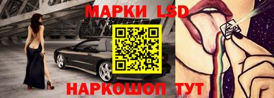 не бодяженный Ипатово