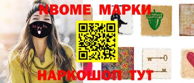 не бодяженный Ипатово