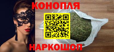 гидропоника Ирбит