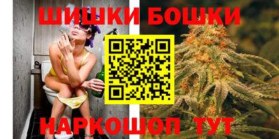 гидропоника Ирбит