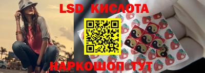 не бодяженный Ипатово