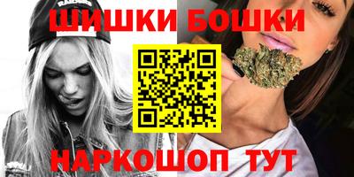 а пвп мука Кандалакша