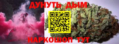 гидропоника Ирбит