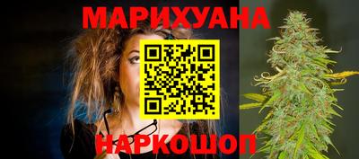 не бодяженный Ипатово
