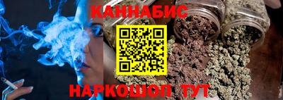 гидропоника Ирбит