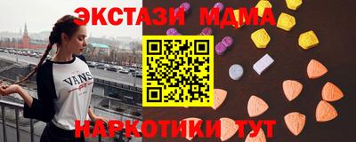 не бодяженный Ипатово