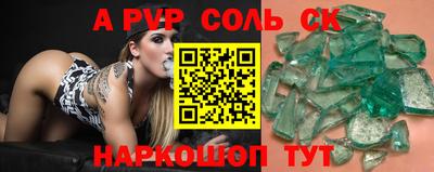 герыч Камышлов