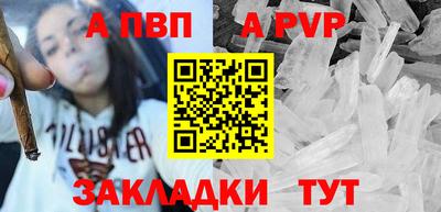 не бодяженный Ипатово