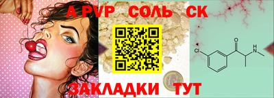 гидропоника Ирбит