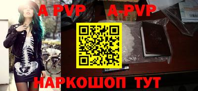 не бодяженный Ипатово