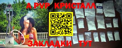 гидропоника Ирбит