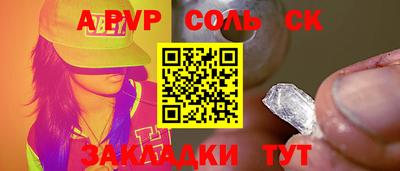 не бодяженный Ипатово
