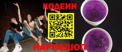 не бодяженный Ипатово