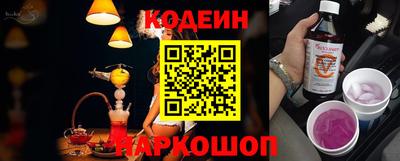 не бодяженный Ипатово