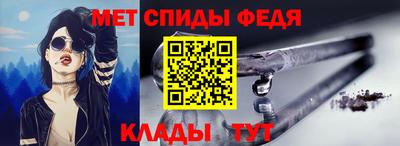 гидропоника Ирбит