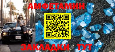 гидропоника Ирбит