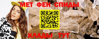 гидропоника Ирбит