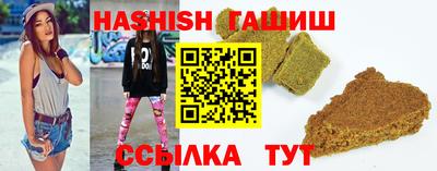 меф Изобильный