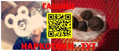 не бодяженный Ипатово