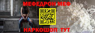гидропоника Ирбит