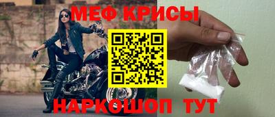 не бодяженный Ипатово