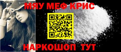 не бодяженный Ипатово