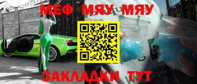гидропоника Ирбит