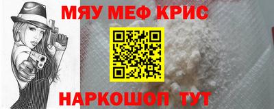 гидропоника Ирбит